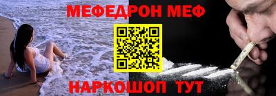 скорость Владимир