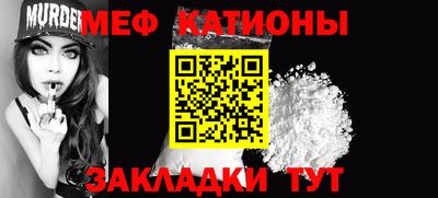 кокс Владивосток