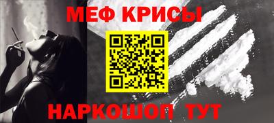 соль ск Владикавказ