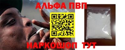 скорость Владимир