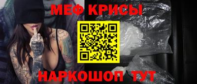 кокс Владивосток