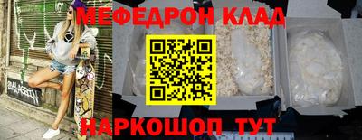 скорость Владимир