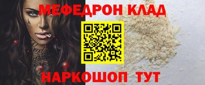 скорость Владимир