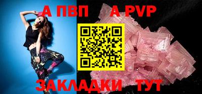 скорость Владимир