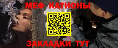 соль ск Владикавказ