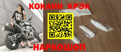 скорость Владимир