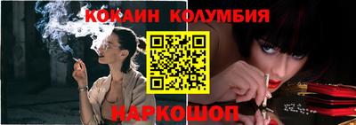 скорость Владимир