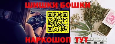 кокс Владивосток