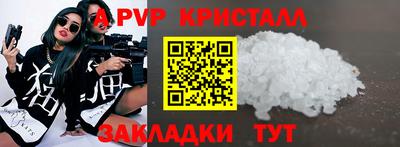 скорость Владимир