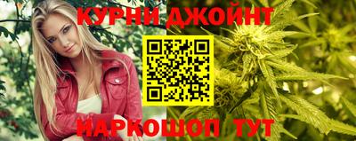 соль ск Владикавказ