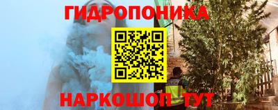 кокс Владивосток