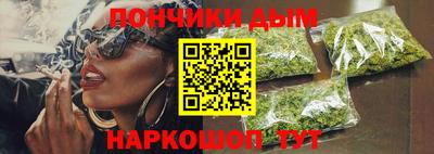 кокс Владивосток
