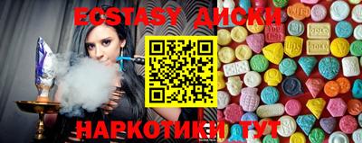 кокс Владивосток