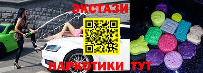 соль ск Владикавказ