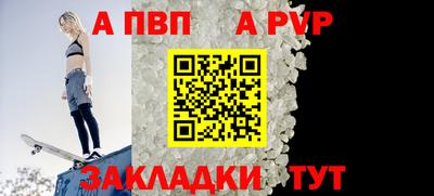 кокс Владивосток