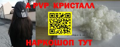 скорость Владимир