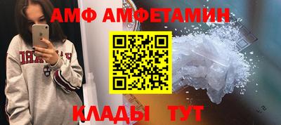 кокс Владивосток