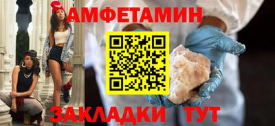 кокс Владивосток
