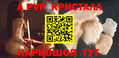 скорость Владимир
