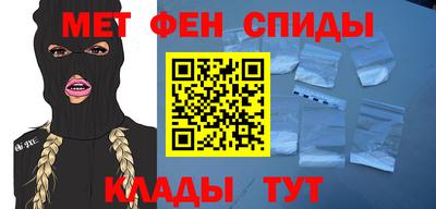 кокс Владивосток