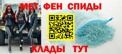 скорость Владимир