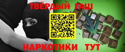 кокс Владивосток