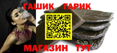 соль ск Владикавказ
