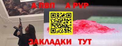 скорость Владимир