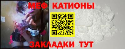 кокс Владивосток